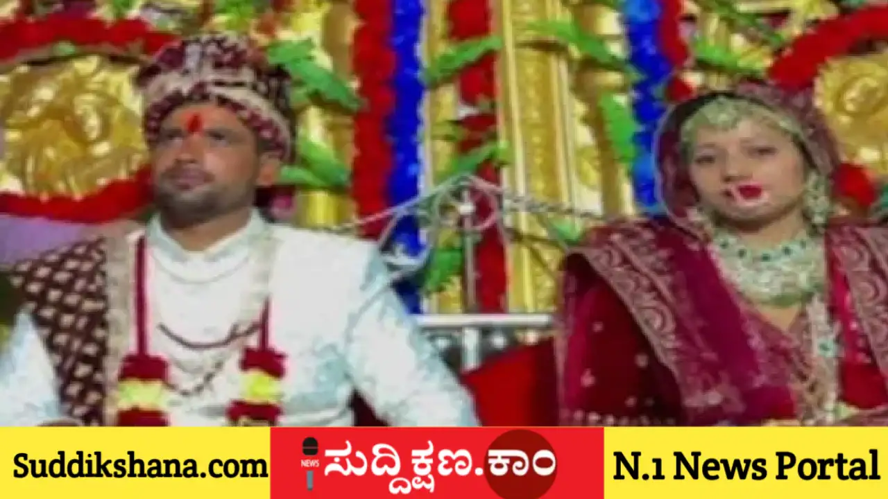 ಬಿಹಾರ