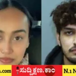 ಭಾರತೀಯ