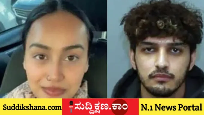 ಭಾರತೀಯ
