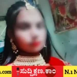ವಿವಾಹ