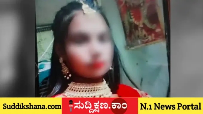 ವಿವಾಹ