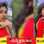 ನರ್ಸಿಂಗ್