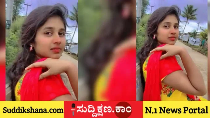 ನರ್ಸಿಂಗ್