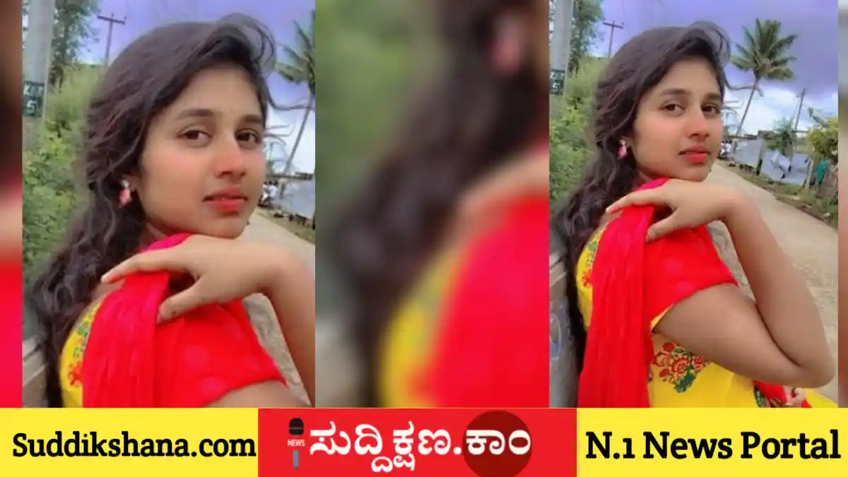 ನರ್ಸಿಂಗ್