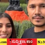 ಹೆಂಡತಿ