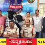 ಆಸ್ತಿ