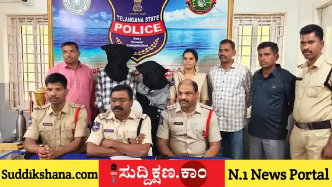 ಆಸ್ತಿ