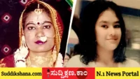 ತಾಯಿ