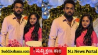 ಮದುವೆ