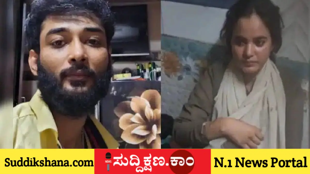 ಪತ್ನಿ