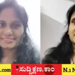 ಹೆಂಡತಿ