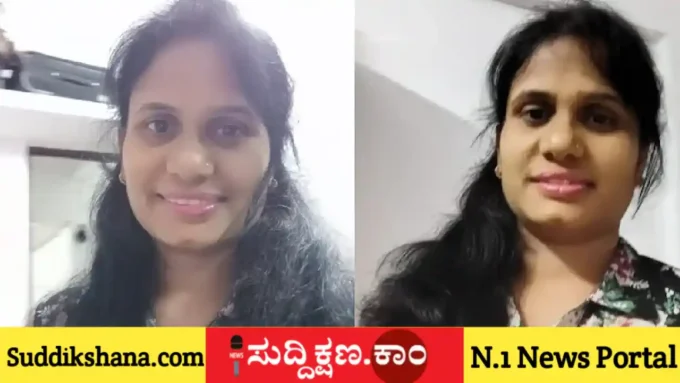 ಹೆಂಡತಿ
