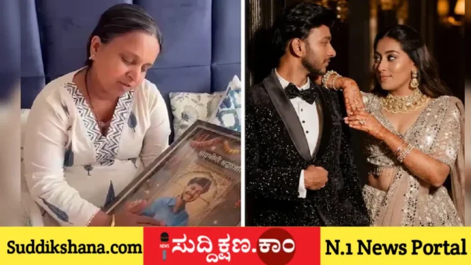 ಪುಣೆ