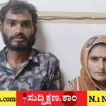 ಅಕ್ರಮ ಸಂಬಂಧ