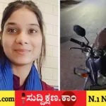 ತಂದೆ