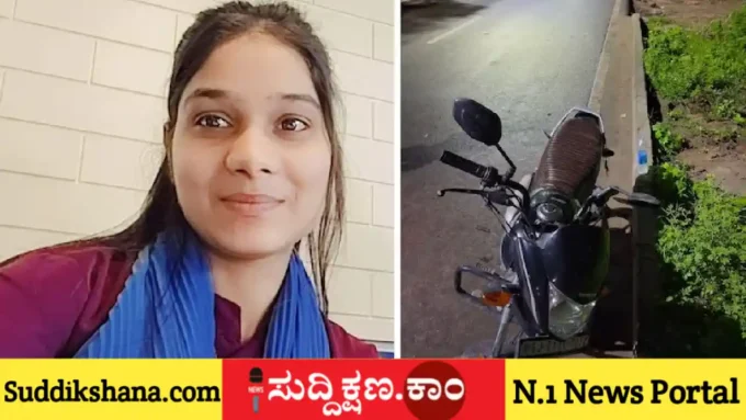 ತಂದೆ
