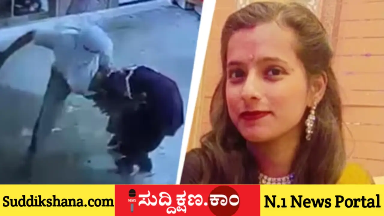 ಶಾಲೆ