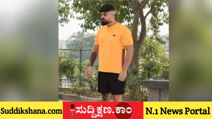 ಆರೋಪಿ