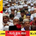 ಇಸ್ಲಾಂ