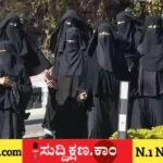 ಮುಸ್ಲಿಂ