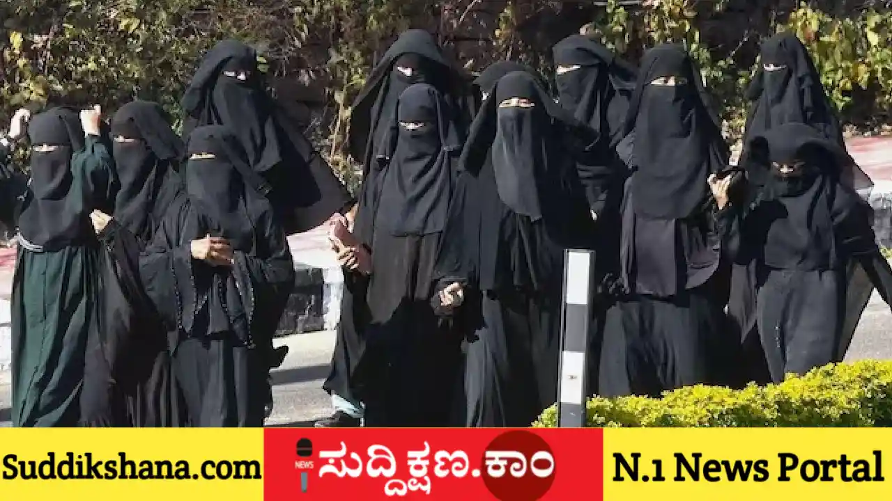ಮುಸ್ಲಿಂ
