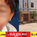 ಶಿಕ್ಷಕ
