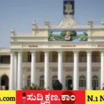ಮೈಸೂರು