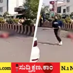 ಕೊಲೆ