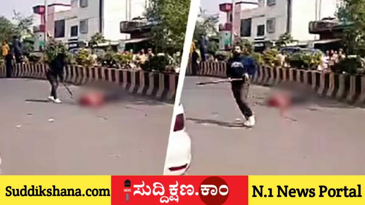ಕೊಲೆ