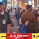ಮುಂಬೈ