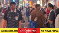 ಮುಂಬೈ