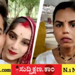 ಸಹೋದರ