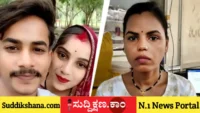 ಸಹೋದರ