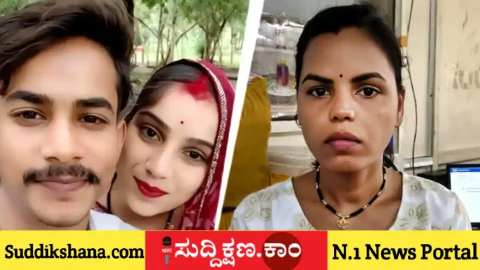 ಸಹೋದರ