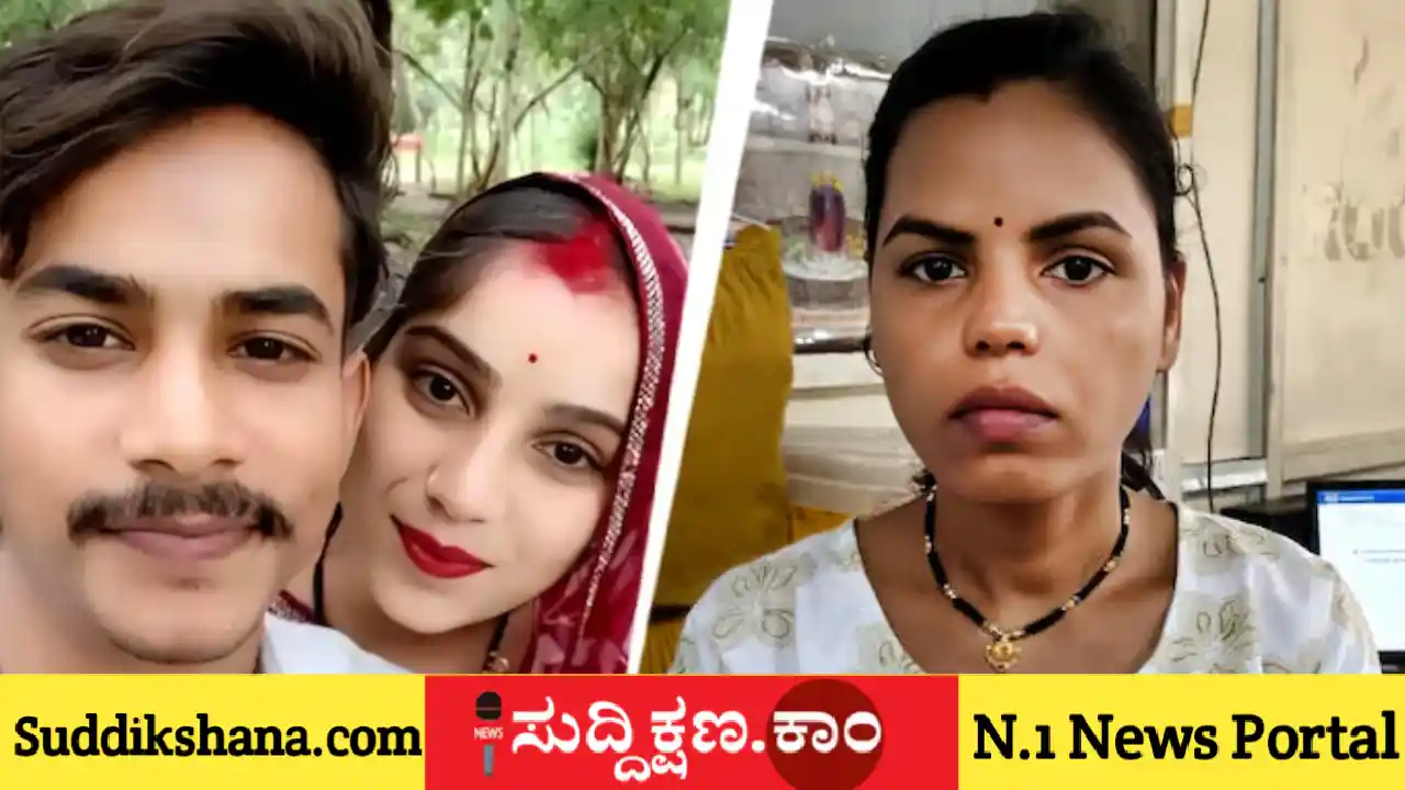 ಸಹೋದರ