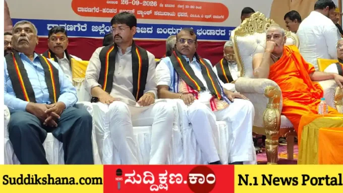ಮಾ. ನಾಗರಾಜ್