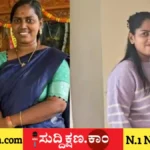 ಪತ್ನಿ