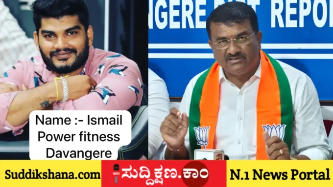 ಹಿಂದೂ