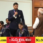 ನರೇಂದ್ರ ಮೋದಿ
