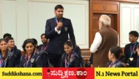 ನರೇಂದ್ರ ಮೋದಿ