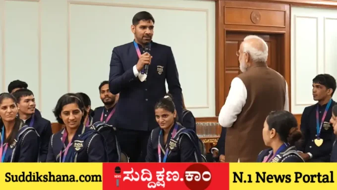ನರೇಂದ್ರ ಮೋದಿ