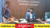 ದಾವಣಗೆರೆ