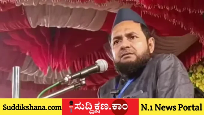 ನಮಾಜ್