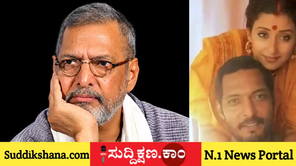 ನಾನಾ ಪಟೇಕರ್