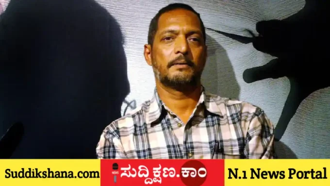 ನಾನಾ ಪಟೇಕರ್