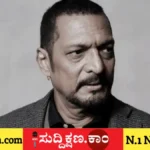 ನಾನಾ ಪಟೇಕರ್
