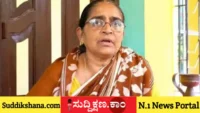 ನಂದಿಗ್ರಾಮ