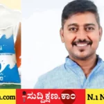 ನಂದಿನಿ