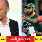 ವಿಶ್ವಕಪ್