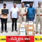 ದಾವಣಗೆರೆ